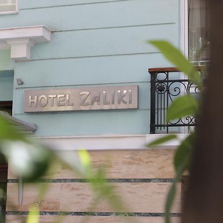 Zaliki Boutique Hotel Салоніки Екстер'єр фото