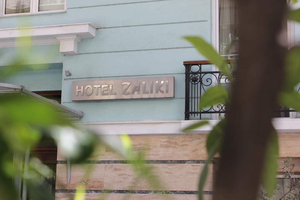 Zaliki Boutique Hotel Салоніки Екстер'єр фото